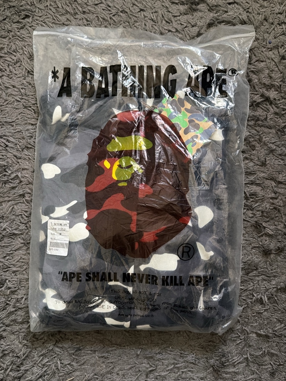 Bape Men’s Zip-Up Sweater - Black Camo